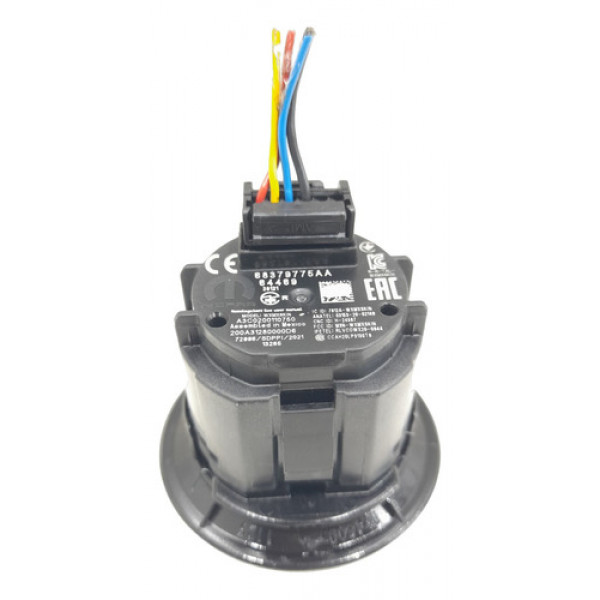 Botao Start Stop Jeep Commander 2022 C7791