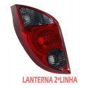 Lanterna Chevrolet Celta 2007 2014 Fumê Esquerda 2ºlinha Lanterna Chevrolet Celta 2007 2014 Fumê Esquerda 2ºlinha
